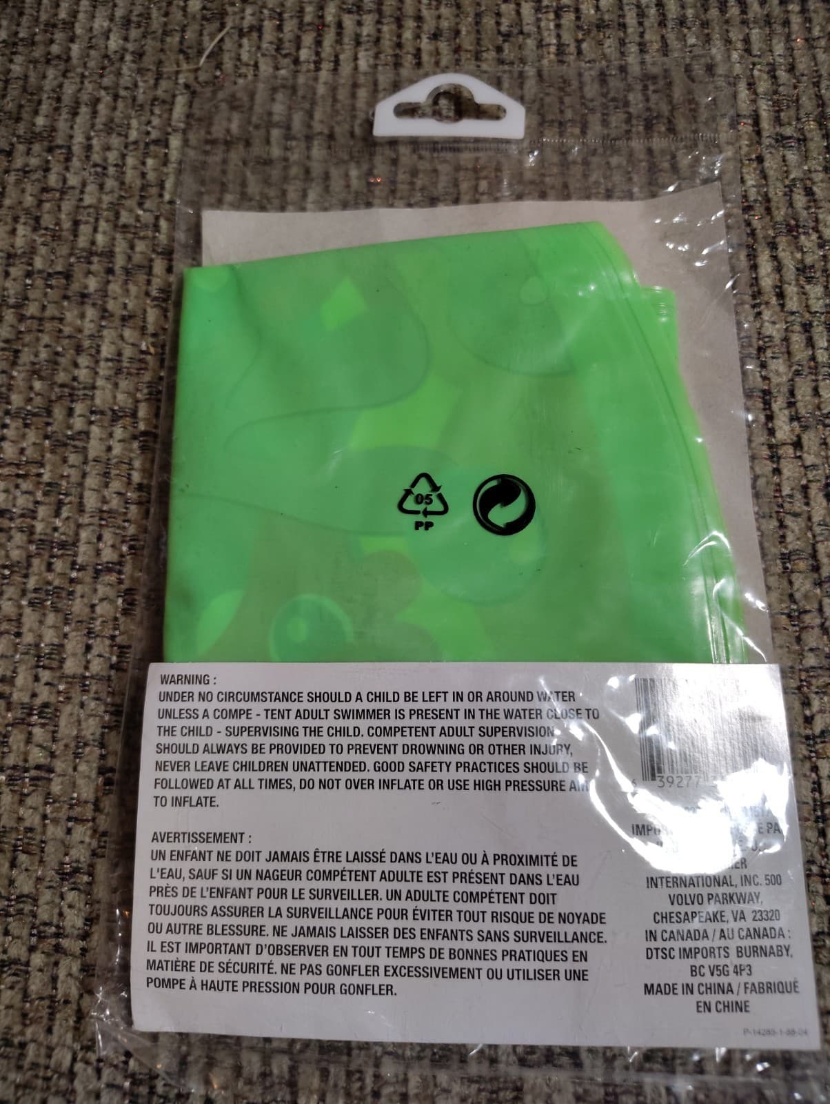 Splash N Swim Inflatable Swim Ring Green Dinosaur Pattern 20” New SEALED - Thumbnail 2