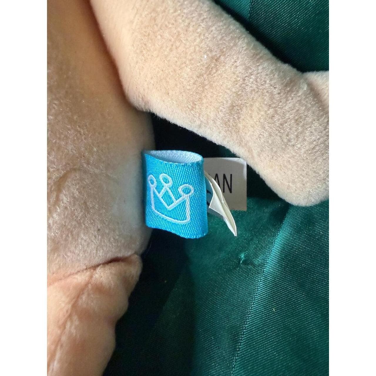 Manhattan Toy Baby Plush with Pacifier - Bundle Discounts Available! - Thumbnail 6