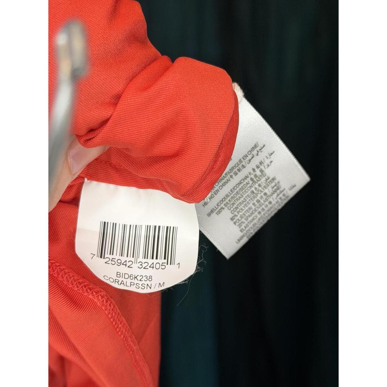 BCBGMAXAZRIA 100% Silk Red Ruffled Dress Sheer Tiered Dress - Thumbnail 5