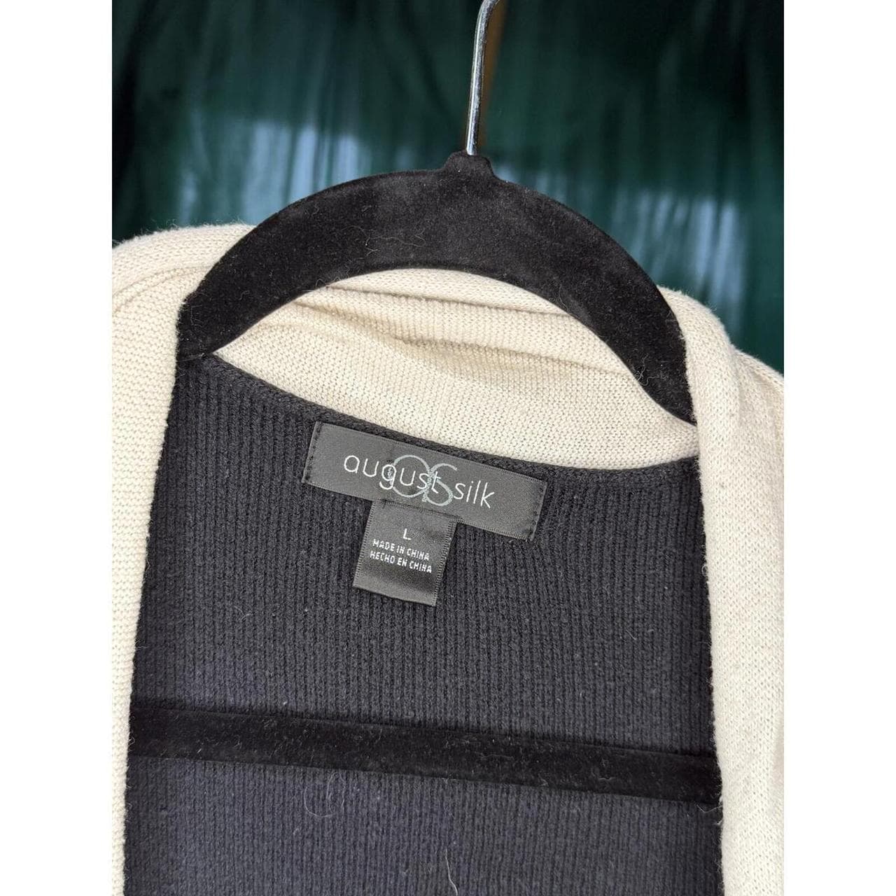 August Silk Colorblock Open Cardigan Large