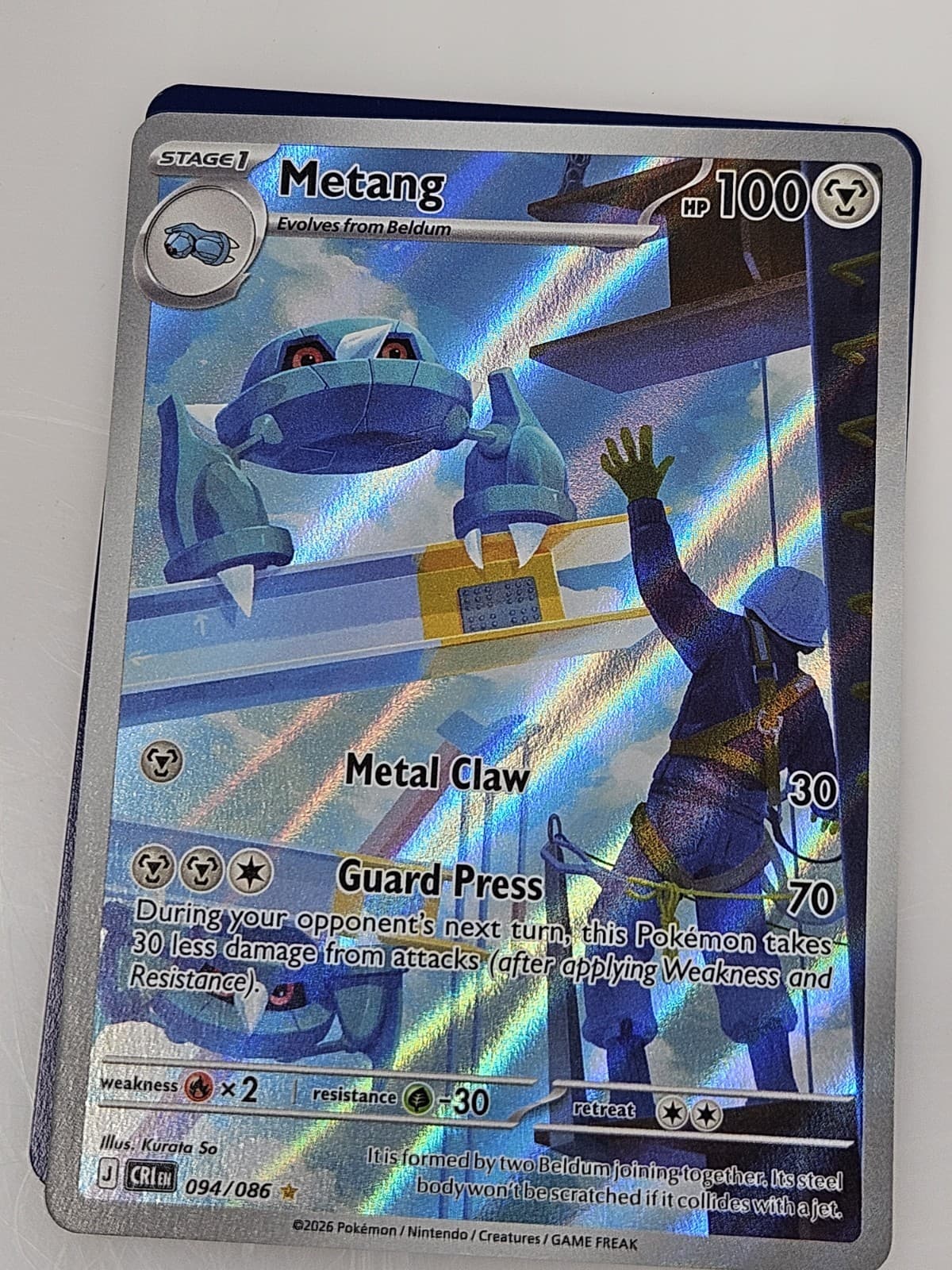 Pokemon Metang Chaos Rising illustration Rare 094/086