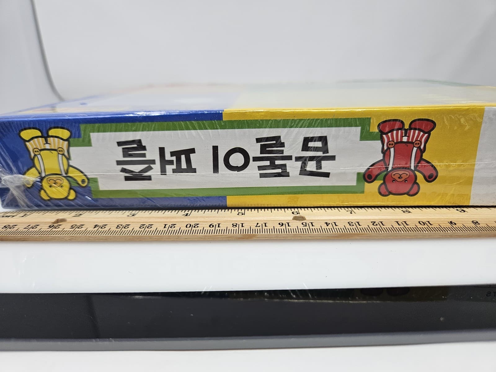Color Bears Educational Game Orda Industries Sealed - Thumbnail 3