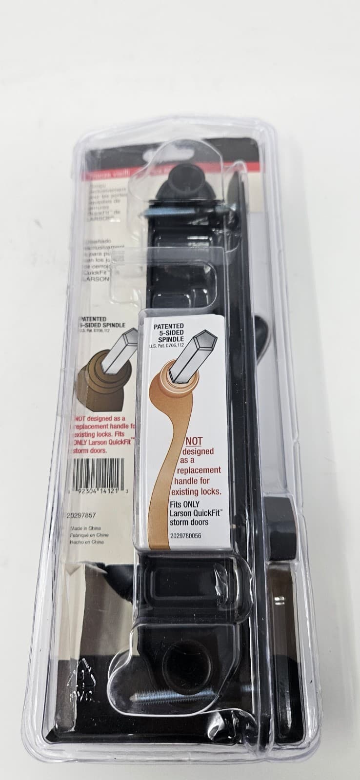 Larson curved Aged Bronze Handleset for Storm Doors, Quickfit Doors D3 Sealed - Thumbnail 2