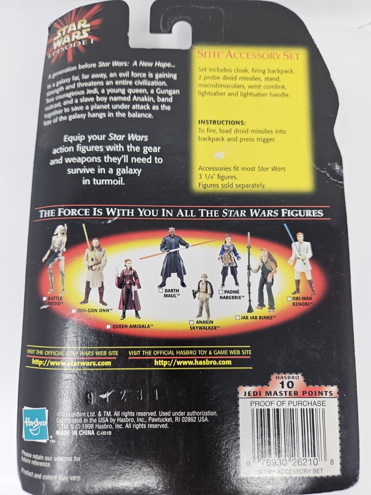 Star Wars Sith Accessory Set for 3.75" Action Figure The Phantom Menace 1998 - Thumbnail 2