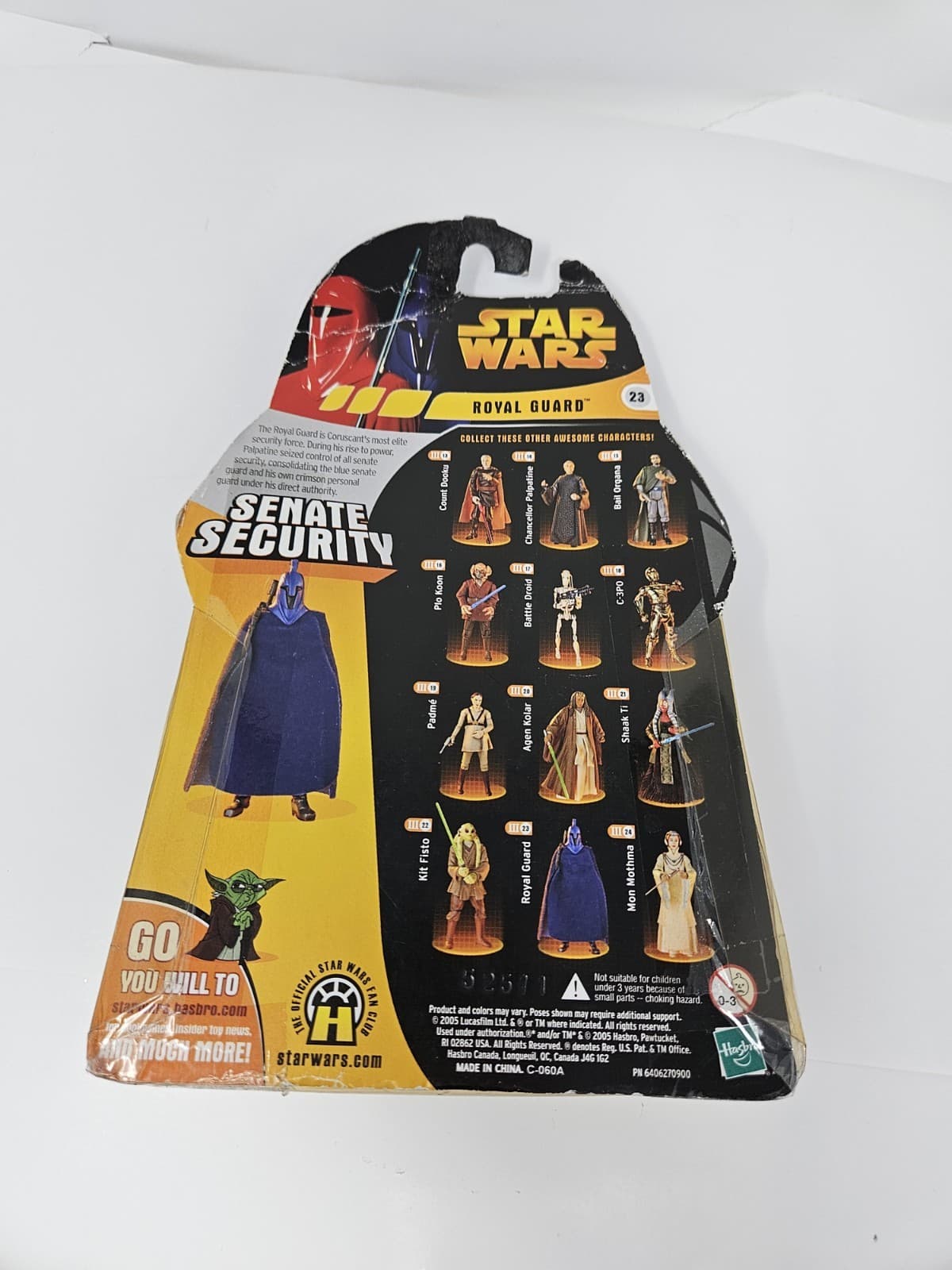 star wars royal guard action figure - Thumbnail 2