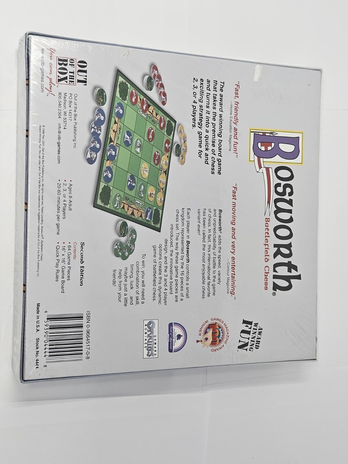 Bosworth Battlefield Chess Premier Edition 1998 (SEALED FREE SHIP) - Thumbnail 2