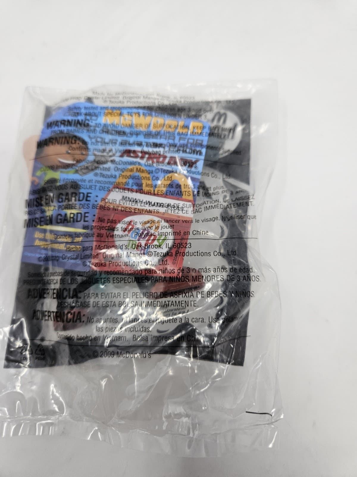 2009 Astroboy The Movie Happy Meal Toy - SEALED - Thumbnail 2