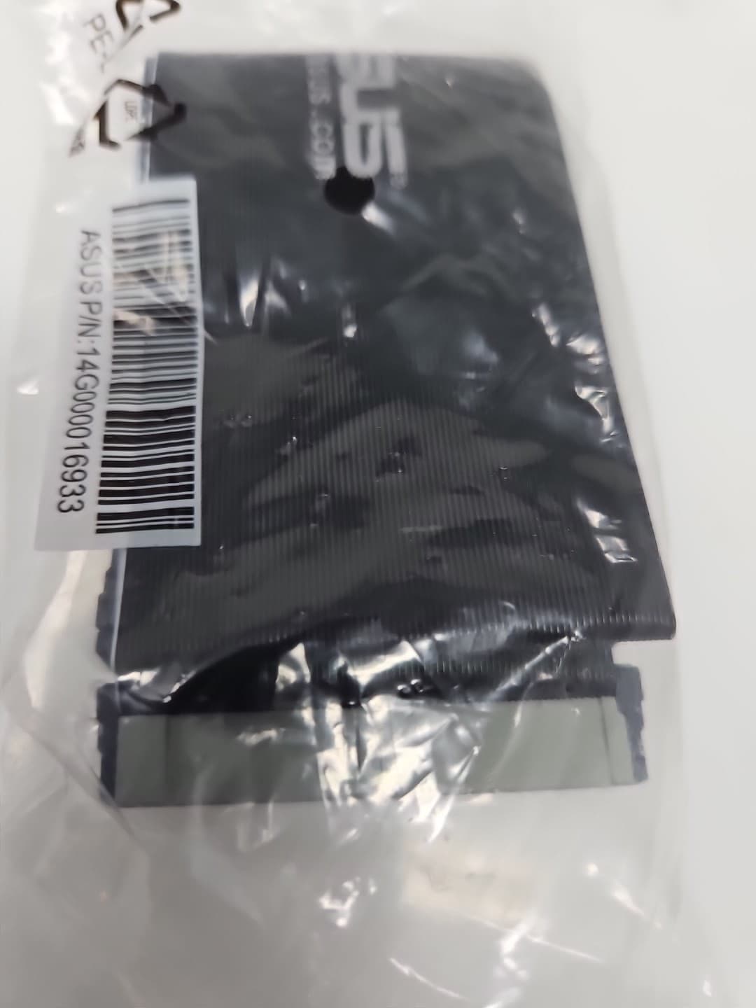 Vintage ASUS IDE/Floppy Ribbon Cable - Thumbnail 2