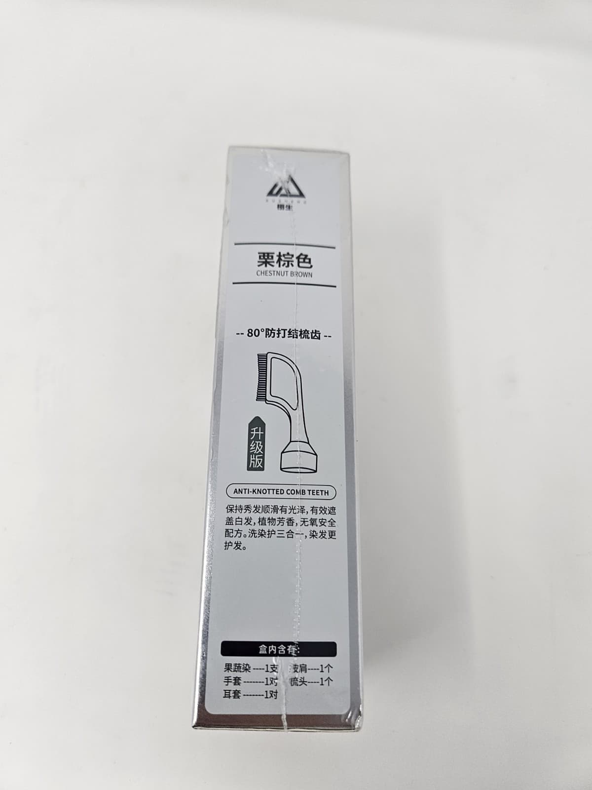 PureTint Botanical Color Boost, Xusheng Black Fruit Dyeing Cream (FREE SHIP) - Thumbnail 3