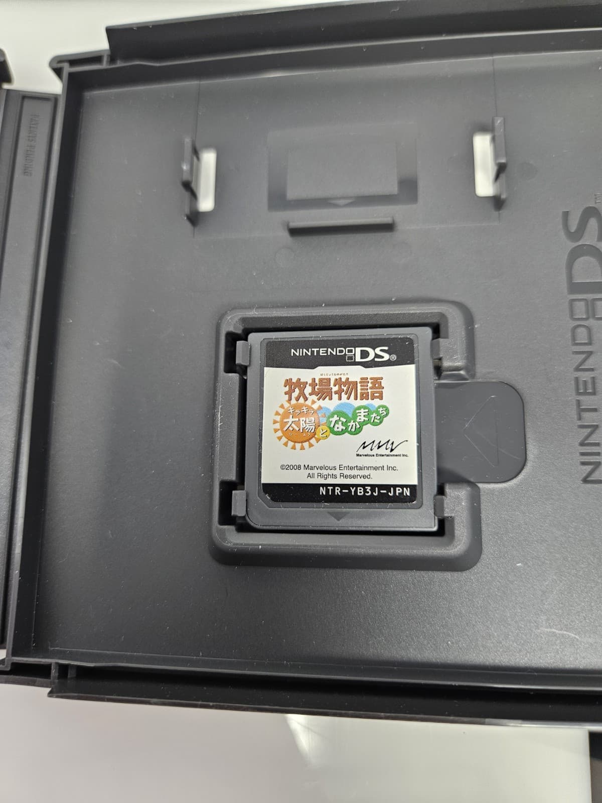 Harvest Moon DS: Sunshine Islands (Nintendo DS,2008) Japanese Version - Thumbnail 2