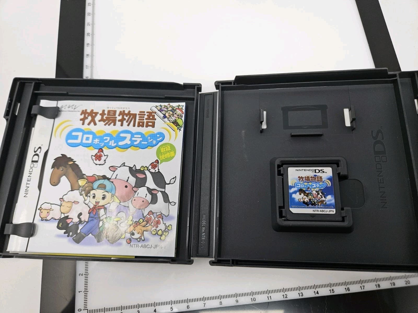Nintendo DS - Harvest Moon: Colobocle Station - Marvelous NTR-P-ABCJ-JPN Japan - Thumbnail 2