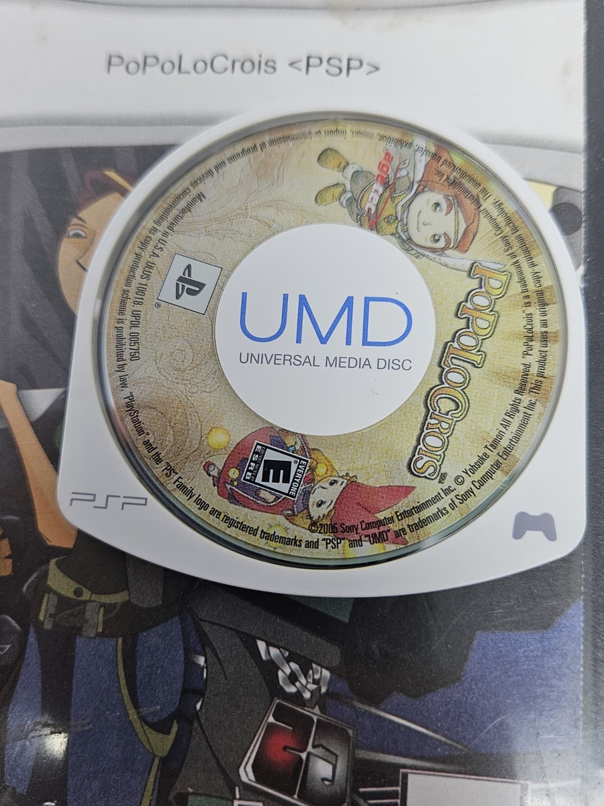 Popolocrois (PlayStation PSP 2005) UMD only! - Thumbnail 3