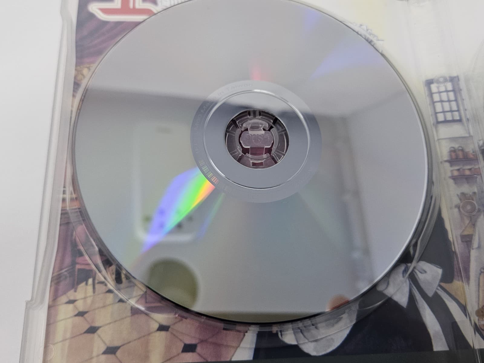 Emma: A Victorian Romance: Season 1 DVD - Thumbnail 9