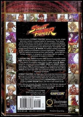 Street Fighter #1B Round One Variant Cover Udon comic book - Thumbnail 2