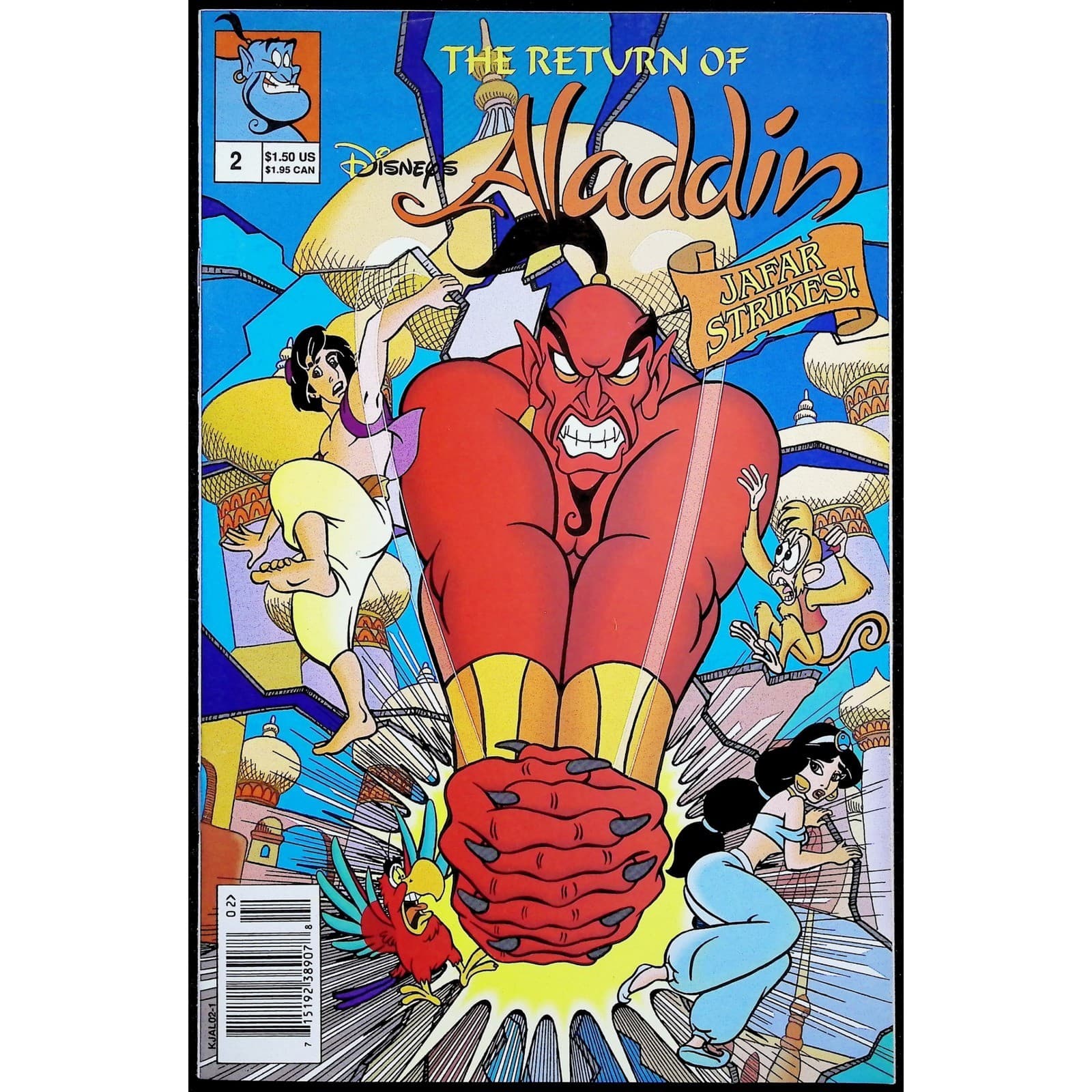 Disney Aladdin Issue 10 Marvel The Return of Aladdin 2 Gladstone Comic Lot 2x - Thumbnail 4