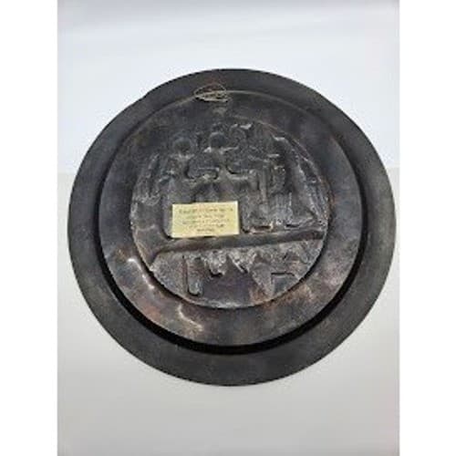 Egyptian Brass Plate Handmade Women Sphinx 15.5" - Thumbnail 4