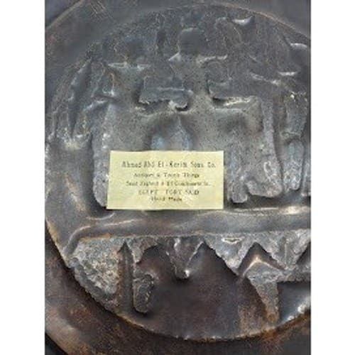 Egyptian Brass Plate Handmade Women Sphinx 15.5" - Thumbnail 5