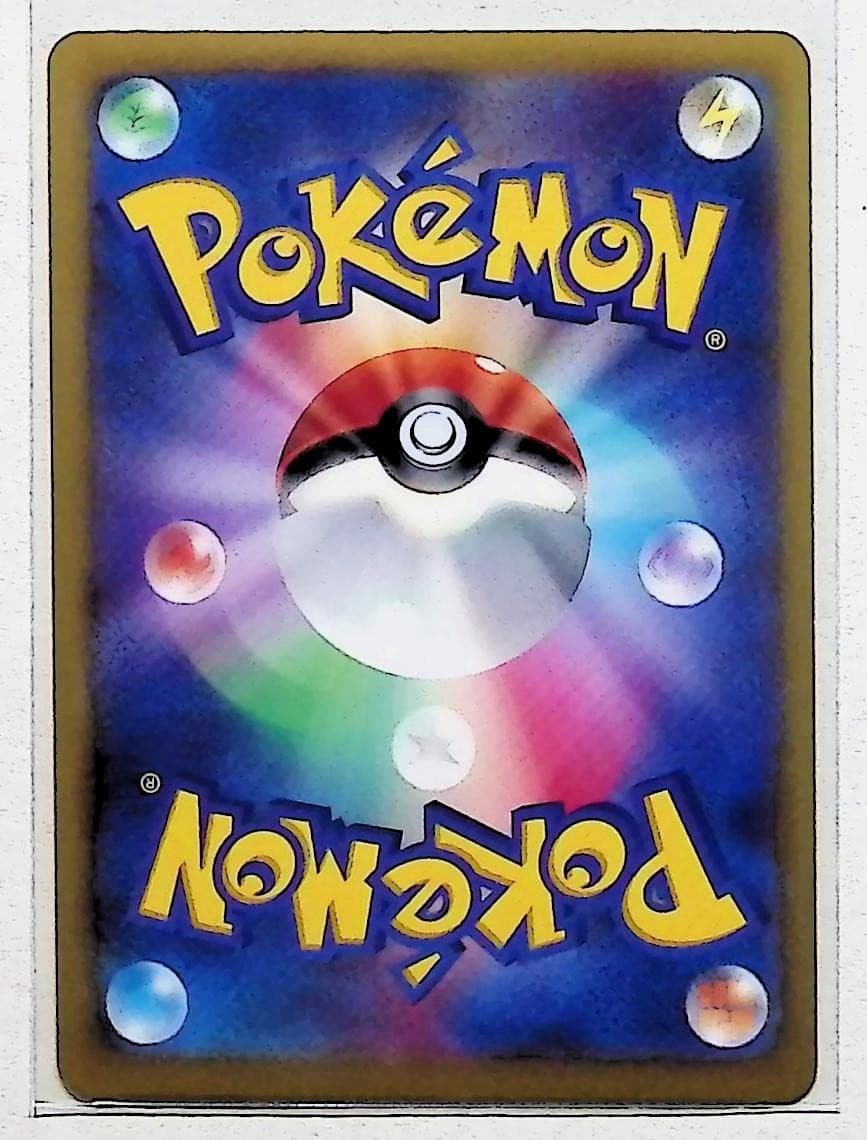 Pokemon TCG XY Venusaur EX 001/060 RR Japanese Holo Grass Foil Nintendo Card LP - Thumbnail 2