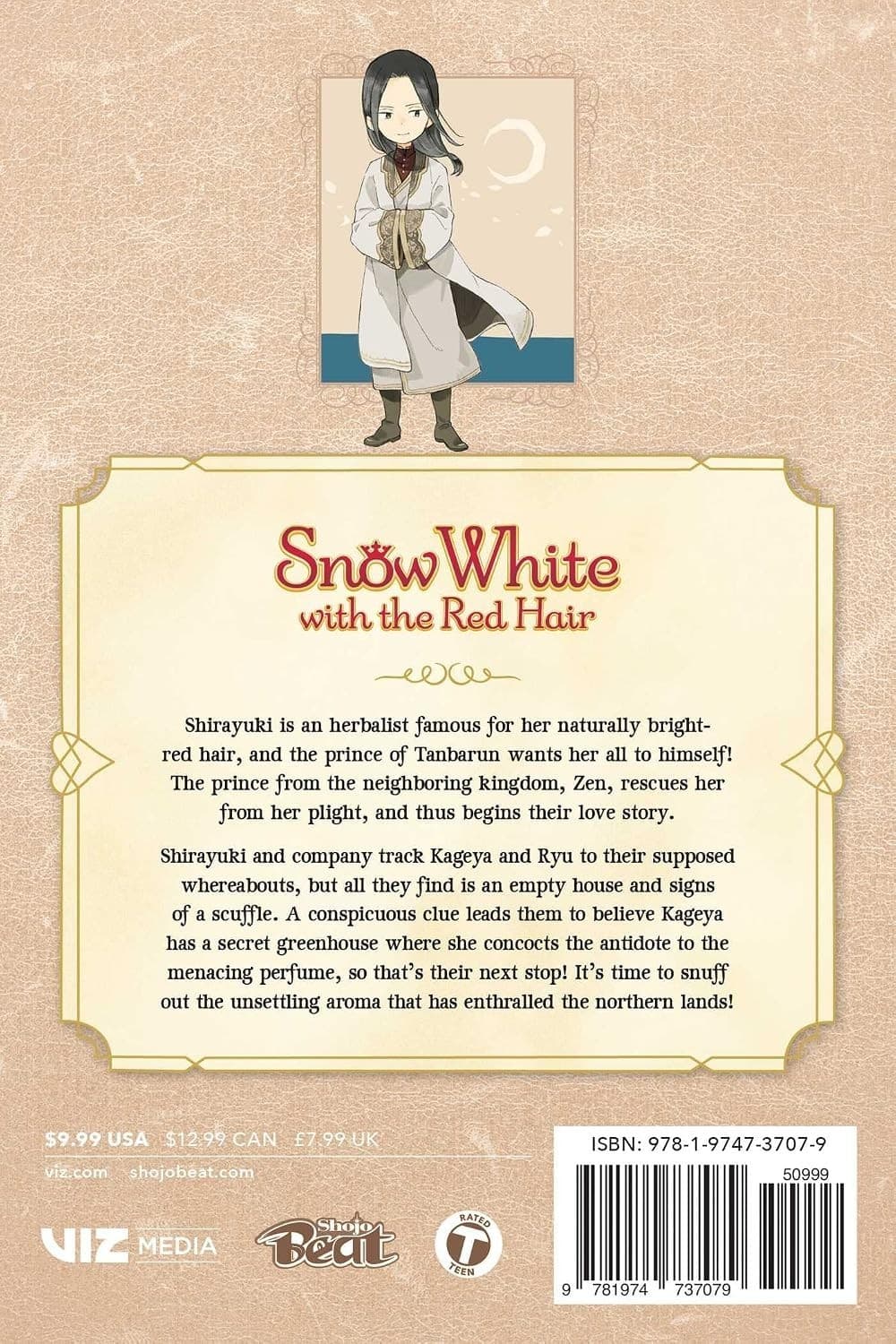 Snow White with the Red Hair, Vol. 25 - Manga English - Reading Gift - Thumbnail 2