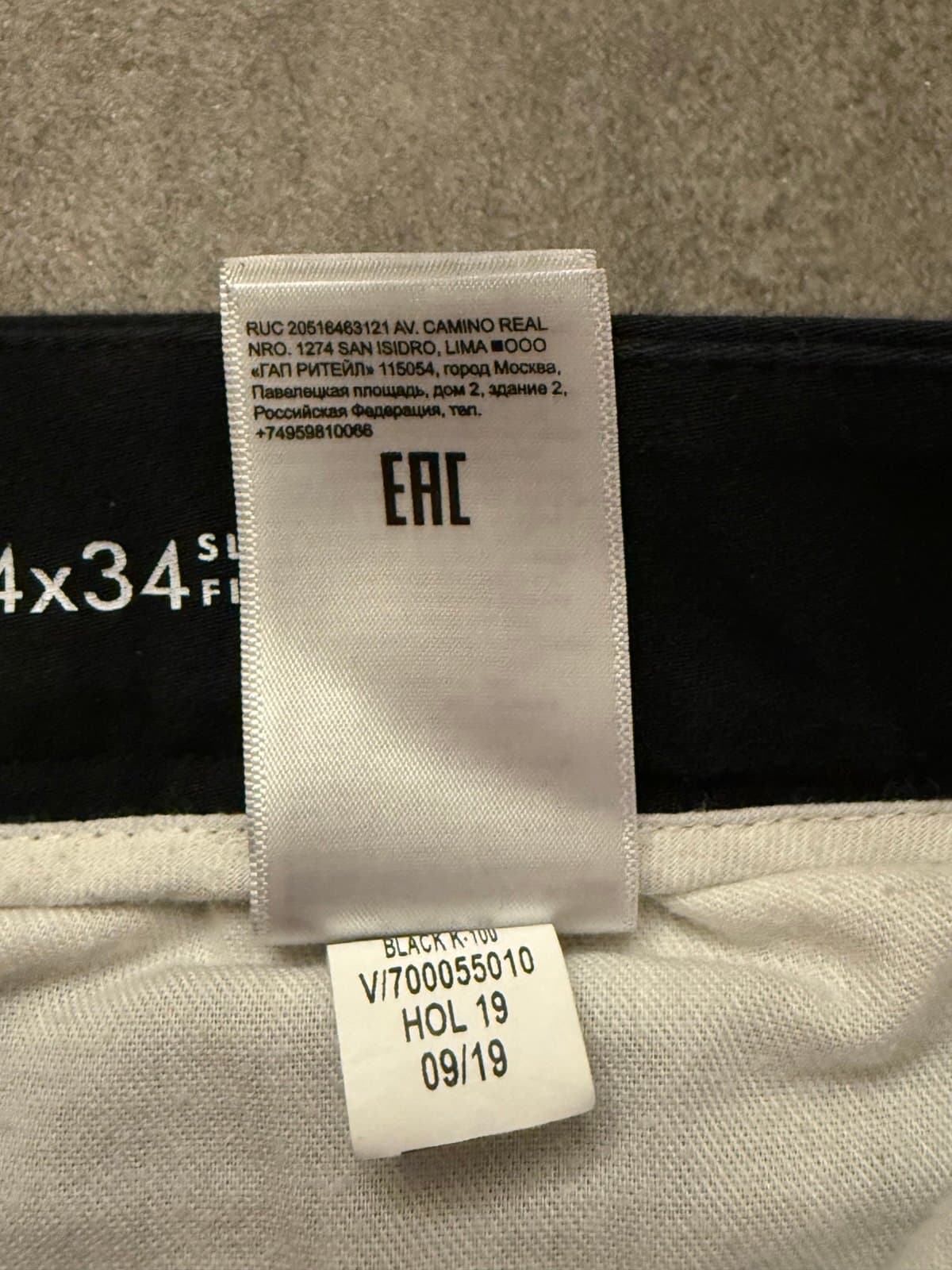 pants - Thumbnail 6