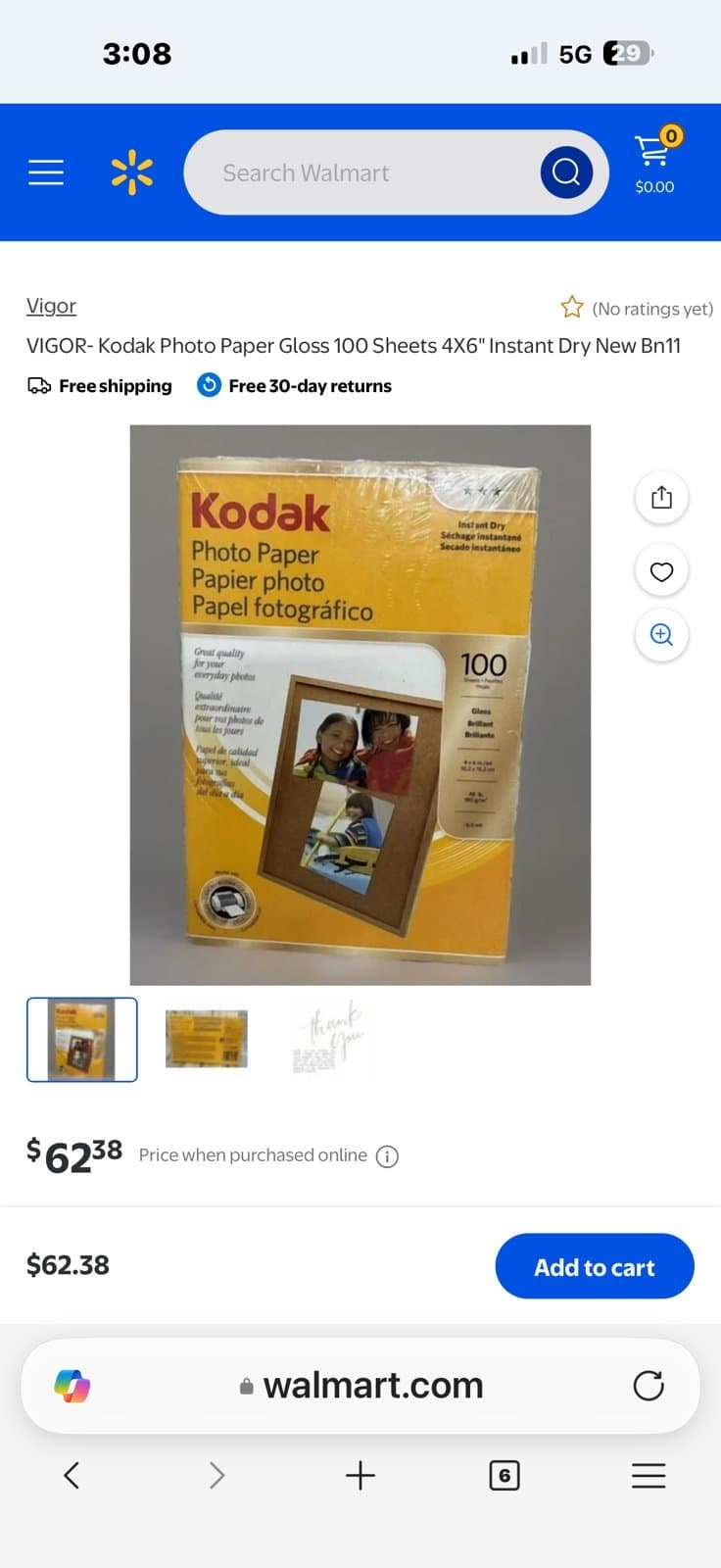 New Kodak 100 glossy photo printing paper - Thumbnail 3