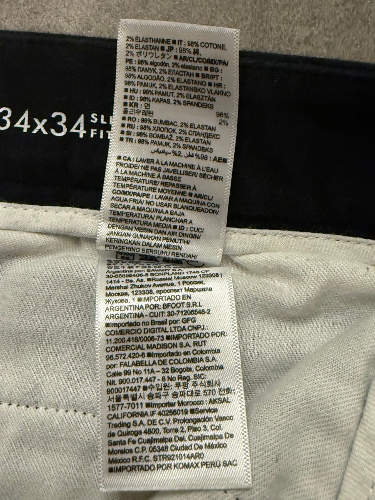 pants - Thumbnail 7