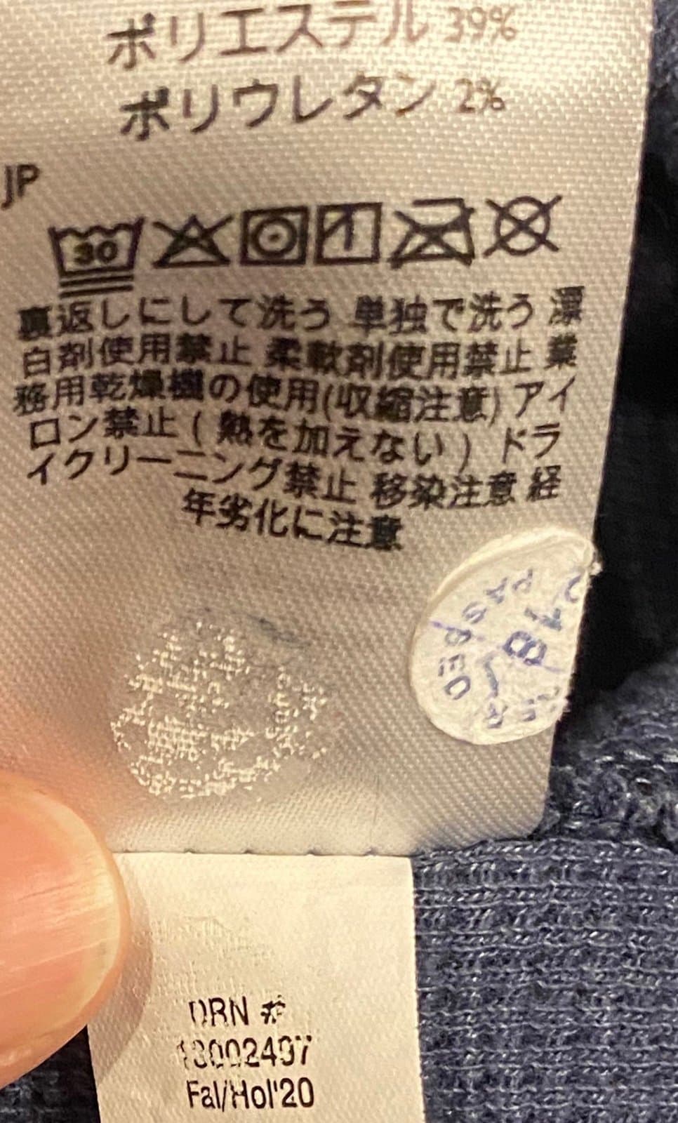 Blue Eddie Bauer thermal crewneck sweater - Thumbnail 7