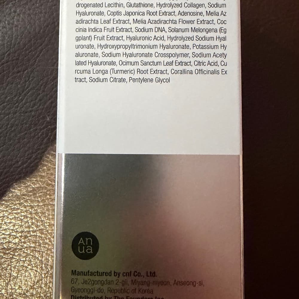 Anua 100+ PDRN + Hyaluron Serum - 30ml - Thumbnail 3