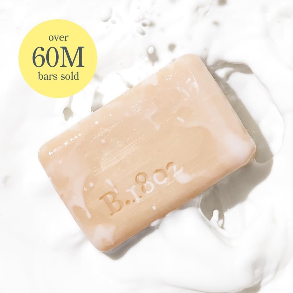 Beekman 1802 Vanilla Absolute Soap - White & Yellow (set of 3 - 3.5 oz) - Thumbnail 3