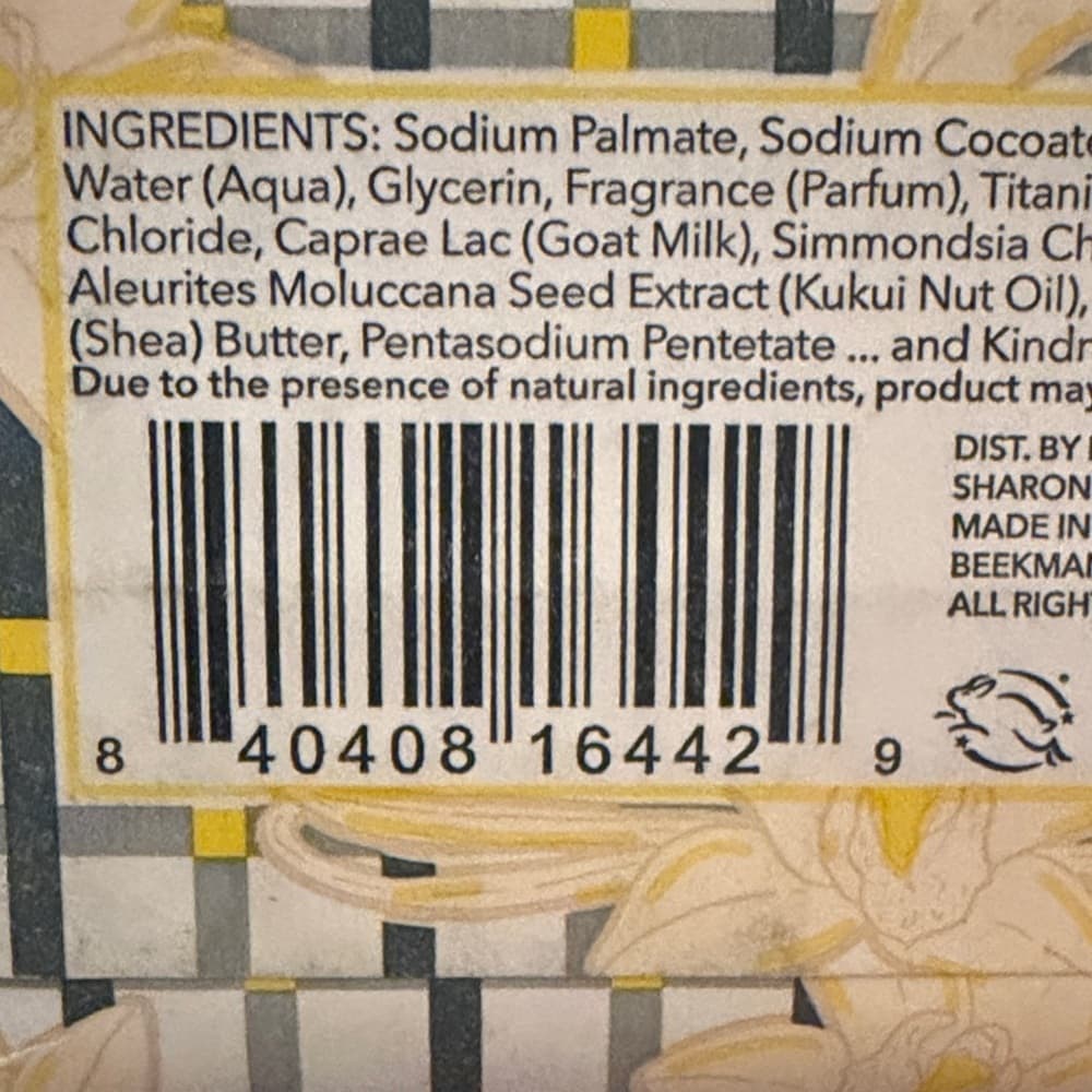 Beekman 1802 Vanilla Absolute Soap - White & Yellow (set of 3 - 3.5 oz) - Thumbnail 6