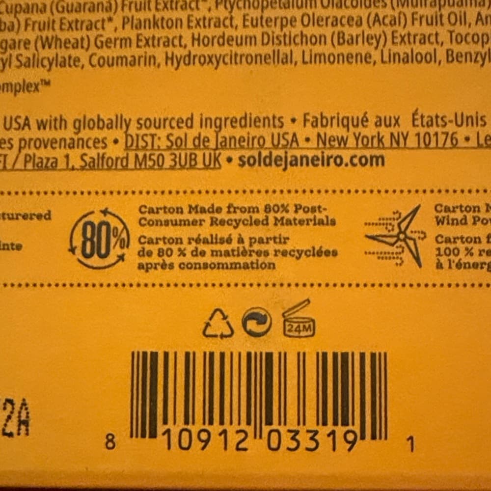 Sol de Janeiro Bum Bum Body Firmeza Oil - Thumbnail 4