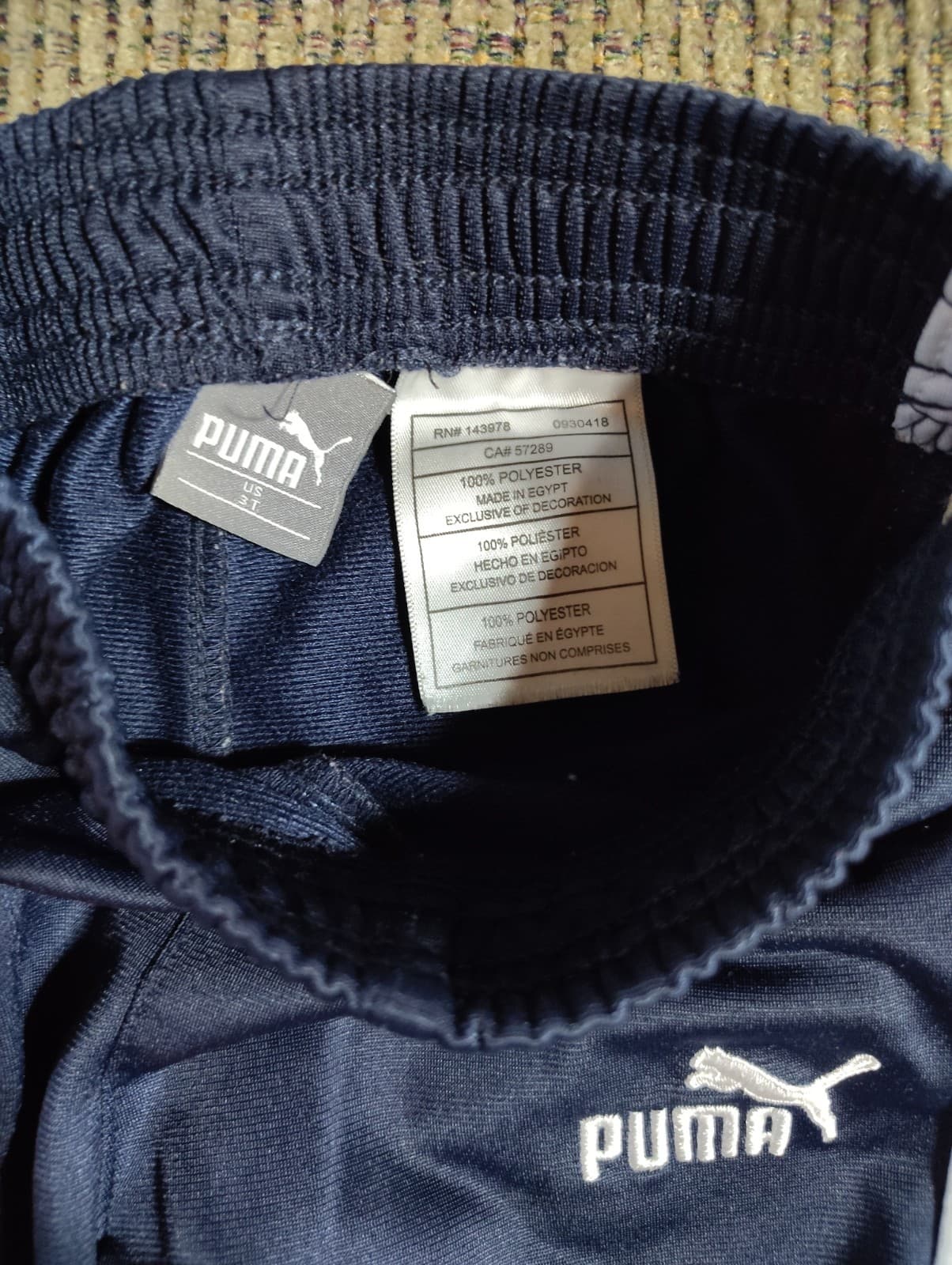 Puma Navy Blue White Stripes Active Sports Pants Sweatpants Bottoms Size 3T - Thumbnail 2
