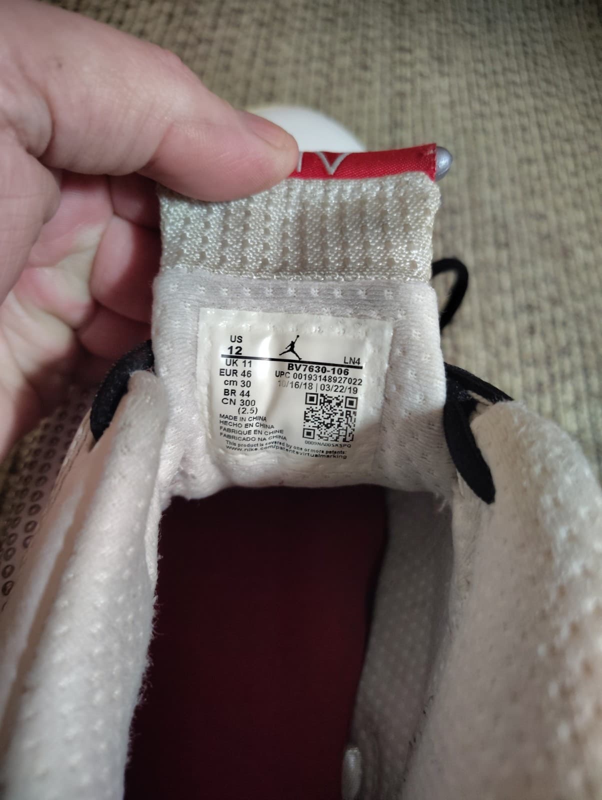 Size 12 - Supreme x Air Jordan 14 Retro White Studded No Box - Thumbnail 20
