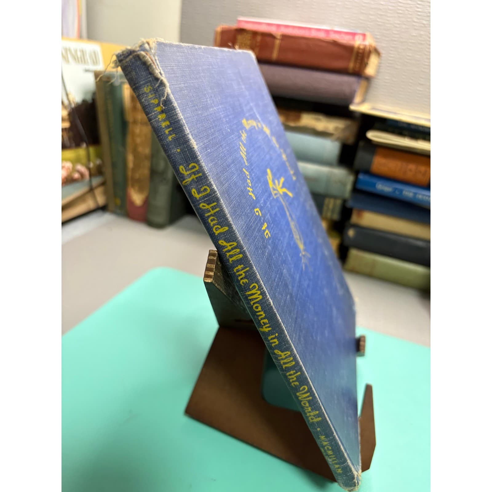 1941 If I Had All the Money in All the World Helen Sipprell First Edition Book - Thumbnail 2