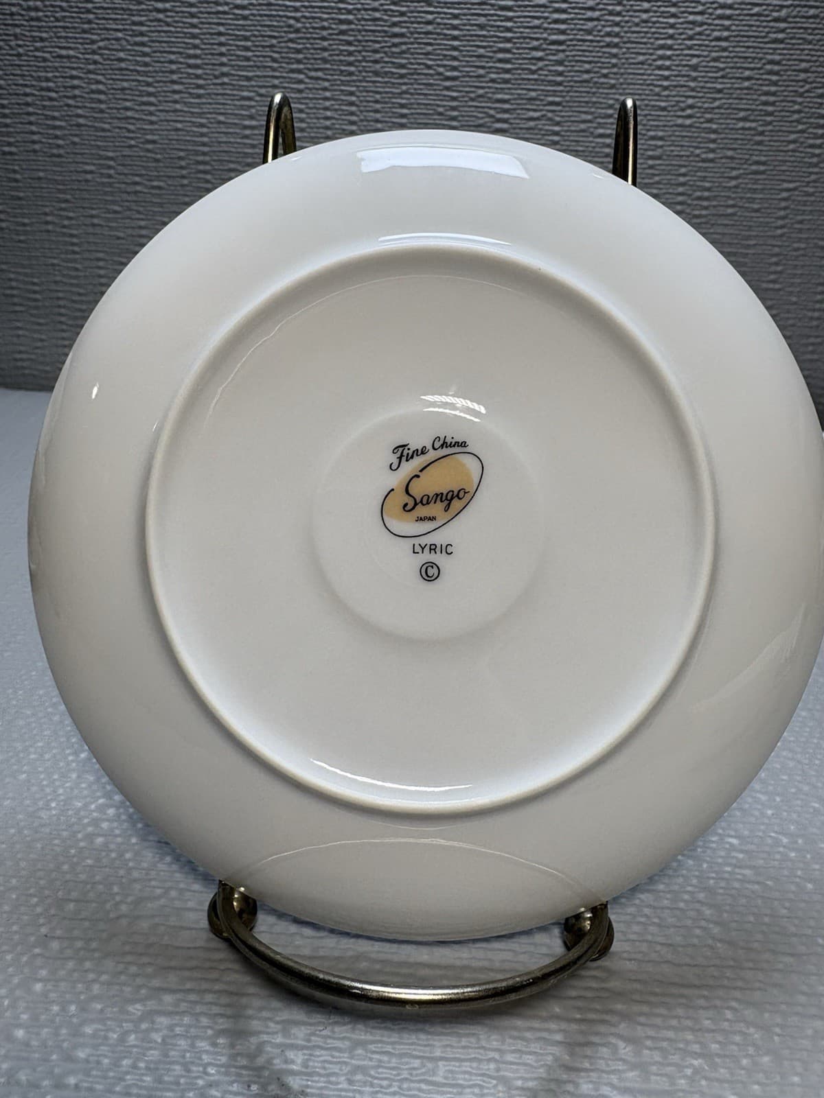 Set Of 4 Cup And Saucer Fine China Sango Lyric Japan - Thumbnail 8