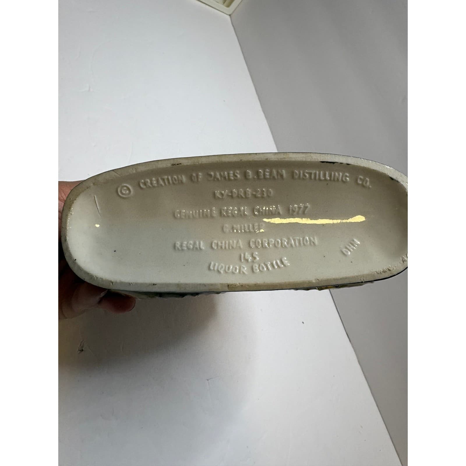 Vintage 1977 Jim Beam Rajah Pretzel Bowl Reading PA Bourbon Whiskey Decanter - Thumbnail 3