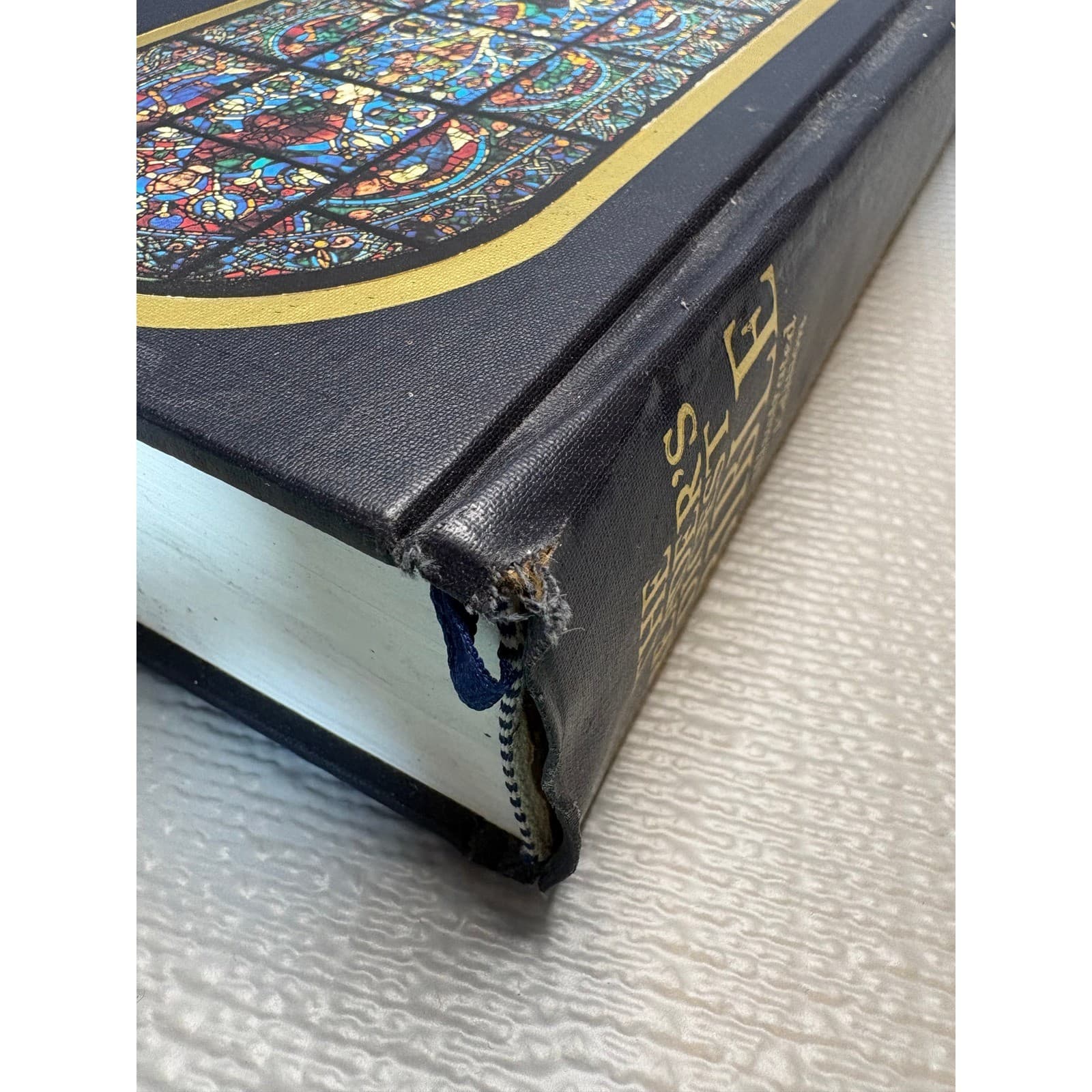 The Reader's Digest Bible 1990 Illustrated Edition Revised Version Hardcover - Thumbnail 7
