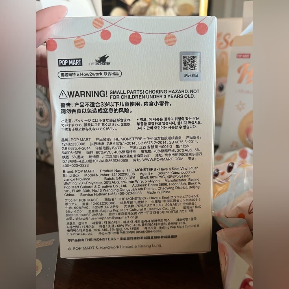 Labubu Have a Seat Yellow SISI Confirmed Open Box NEW 100% Authentic!! - Thumbnail 7