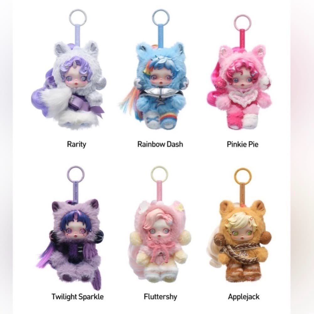 My Little Pony x Skullpanda Plush Pendant NEW Confirmed - Thumbnail 4