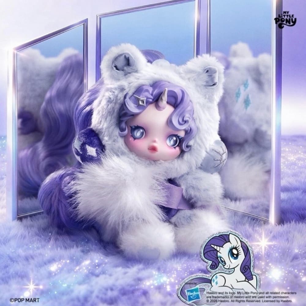 My Little Pony x Skullpanda Plush Pendant NEW Confirmed - Thumbnail 5