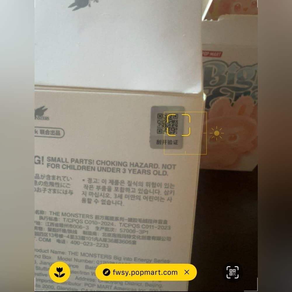 Labubu BIE LUCK New Opened CONFIRMED Verified Plush Keychain Key Purse Bag Charm - Thumbnail 4