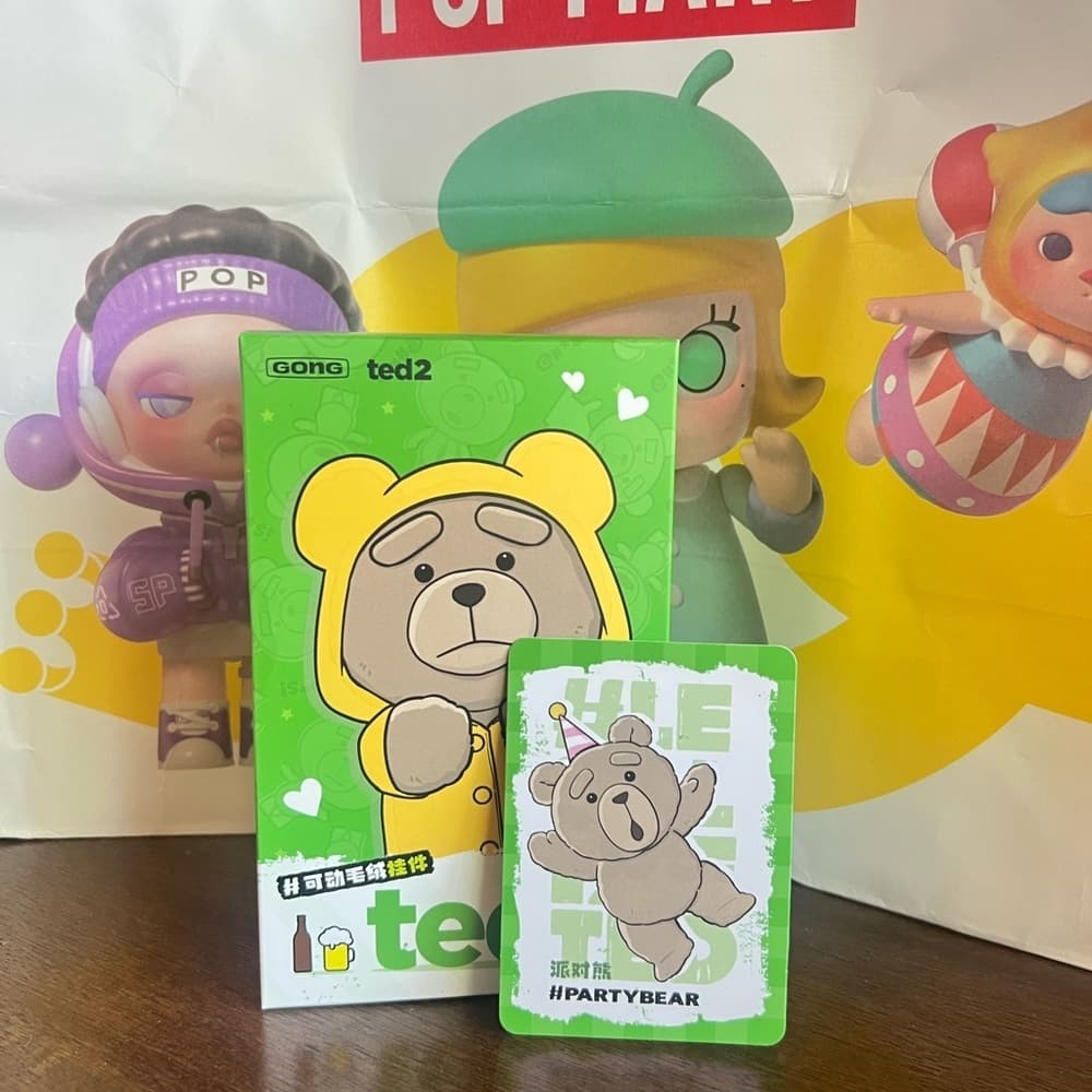 Pop Mart TED2 Bear Action Series Happy Birthday! Keychain Pal NIB CONFIRMED NEW - Thumbnail 2