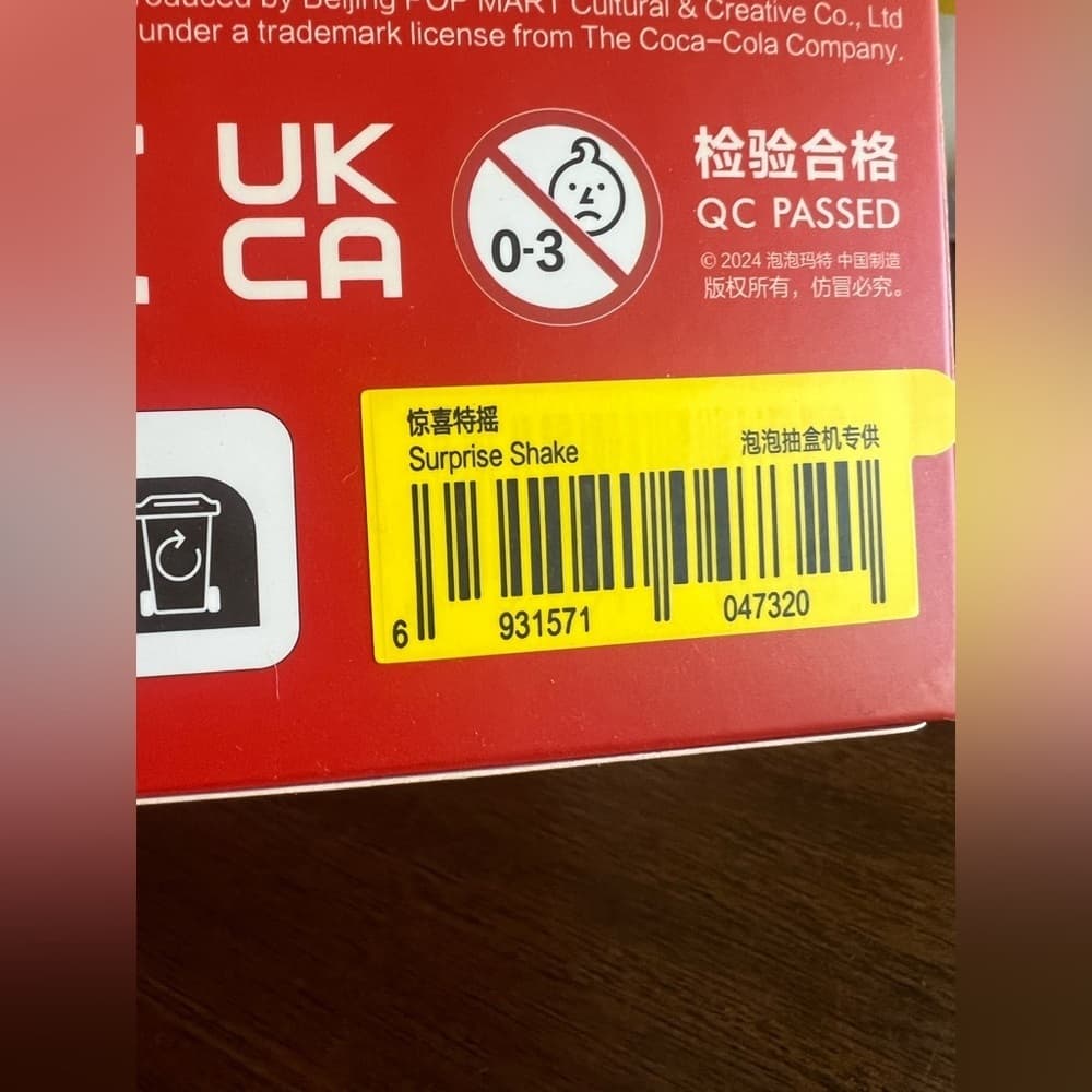LaBuBu Coca Cola Surprise Shake Standing CONFIRMED received directly Pop Mart LE - Thumbnail 6