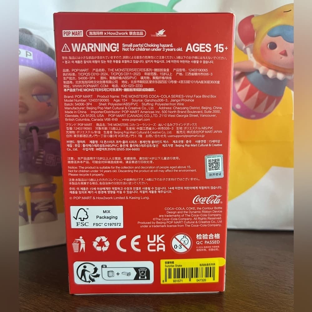 LaBuBu Coca Cola Surprise Shake Standing CONFIRMED received directly Pop Mart LE - Thumbnail 5