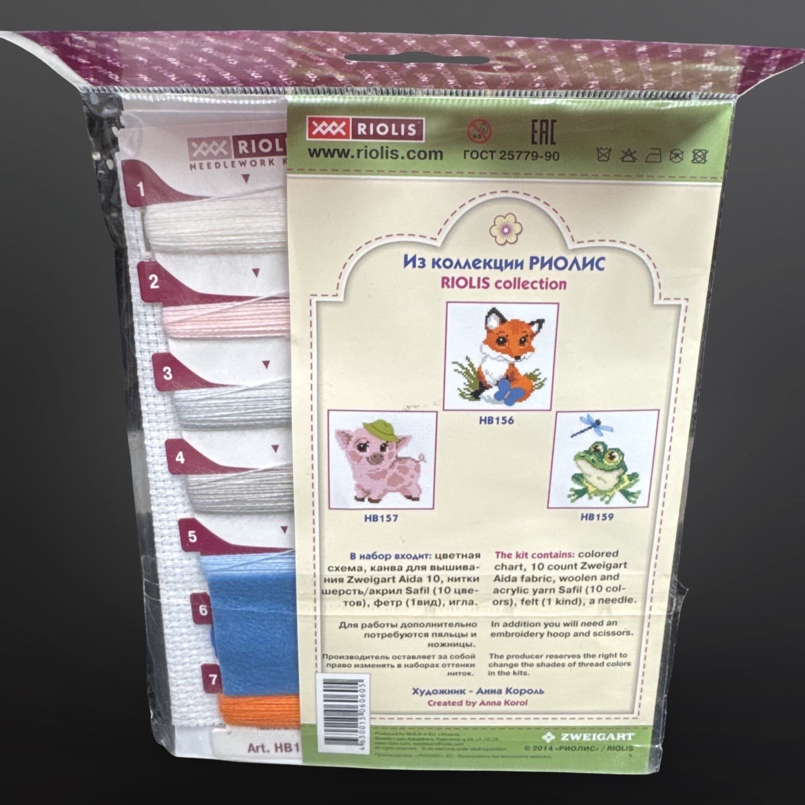 Riolis Happy Bee Cross Stitch Kit “Penguin” #HB158 4”x6” New - Thumbnail 2