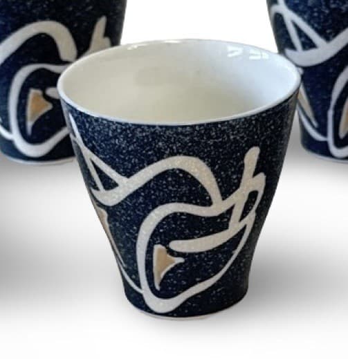 Vintage Japanese Sake Cups Porcelain Blue Abstract Design Set Of 5 - Thumbnail 7