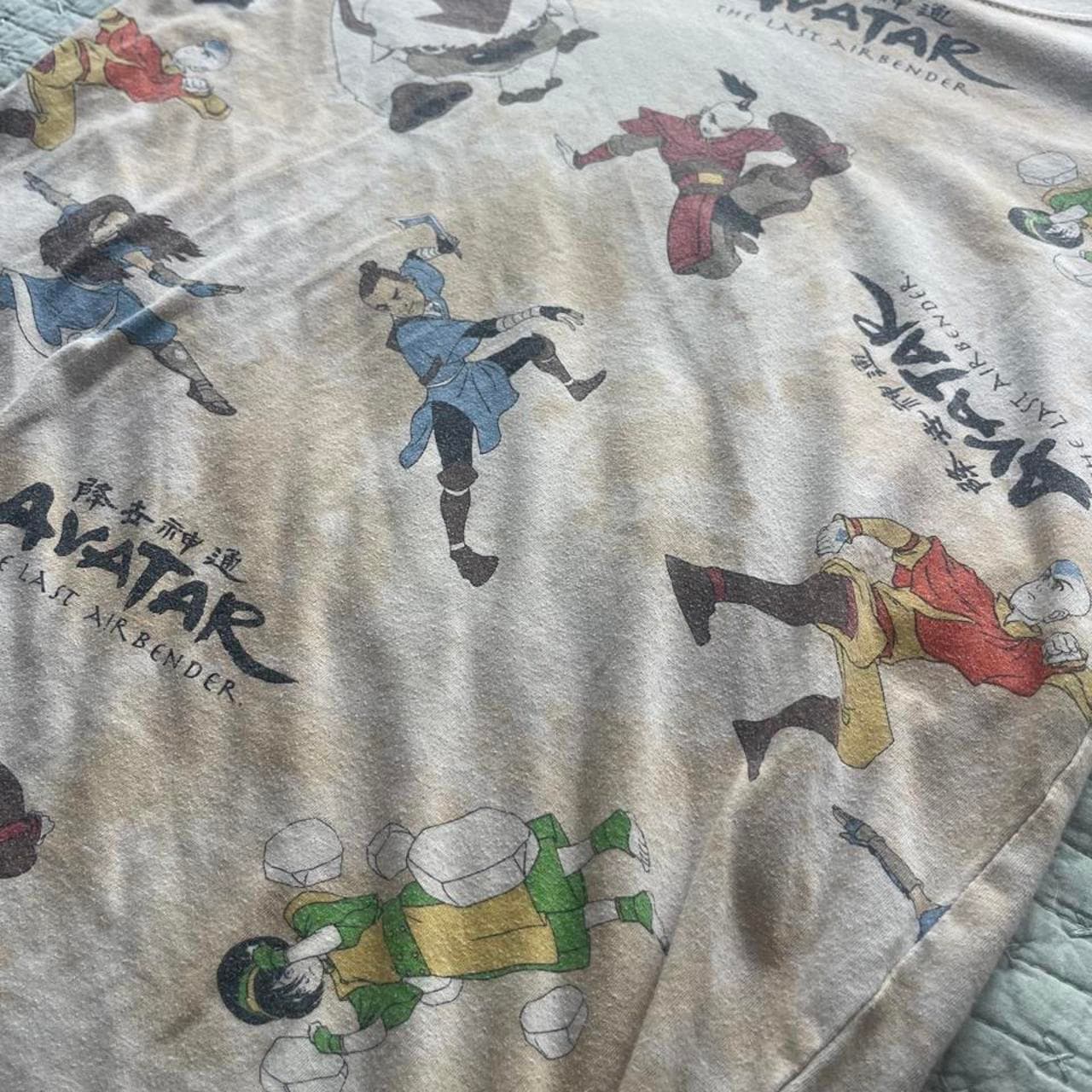 Nickelodeon Avatar: The Last Airbender Graphic T-Shirt Medium - Thumbnail 2