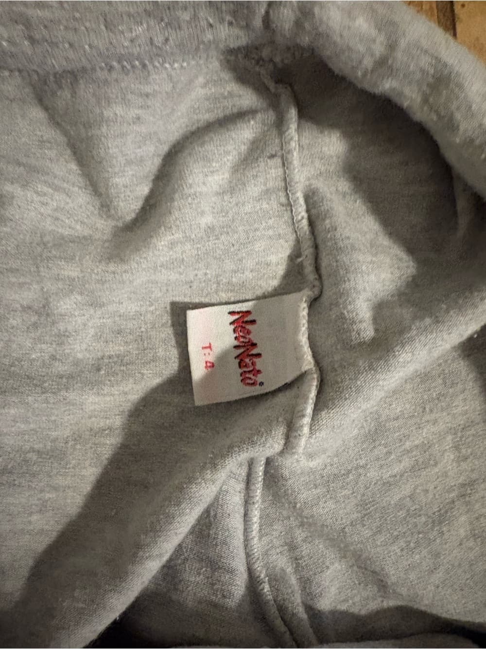 Gray Lounge Pants with Purple Side Panels - Thumbnail 2