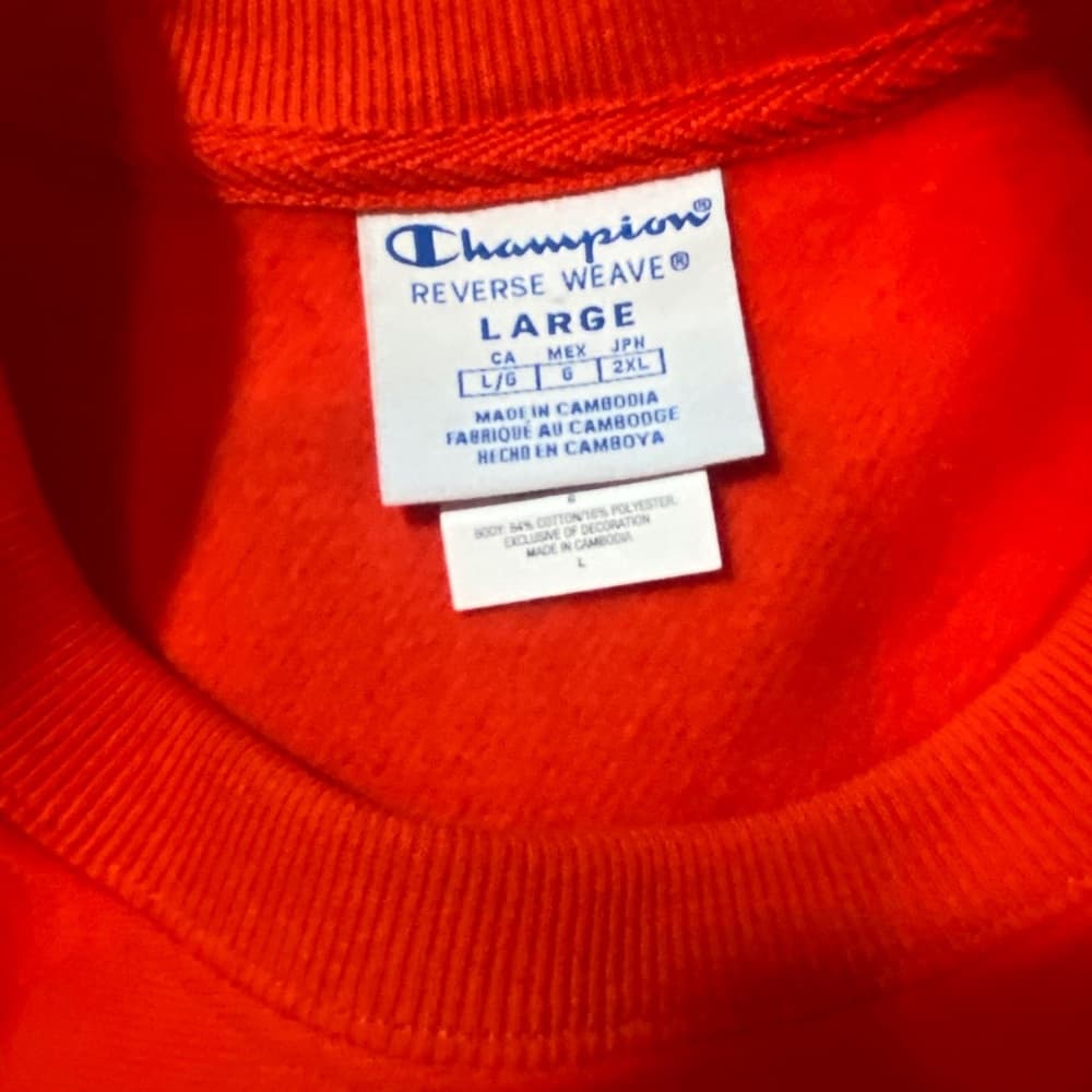 Cropped champion sweatshirt - Thumbnail 2