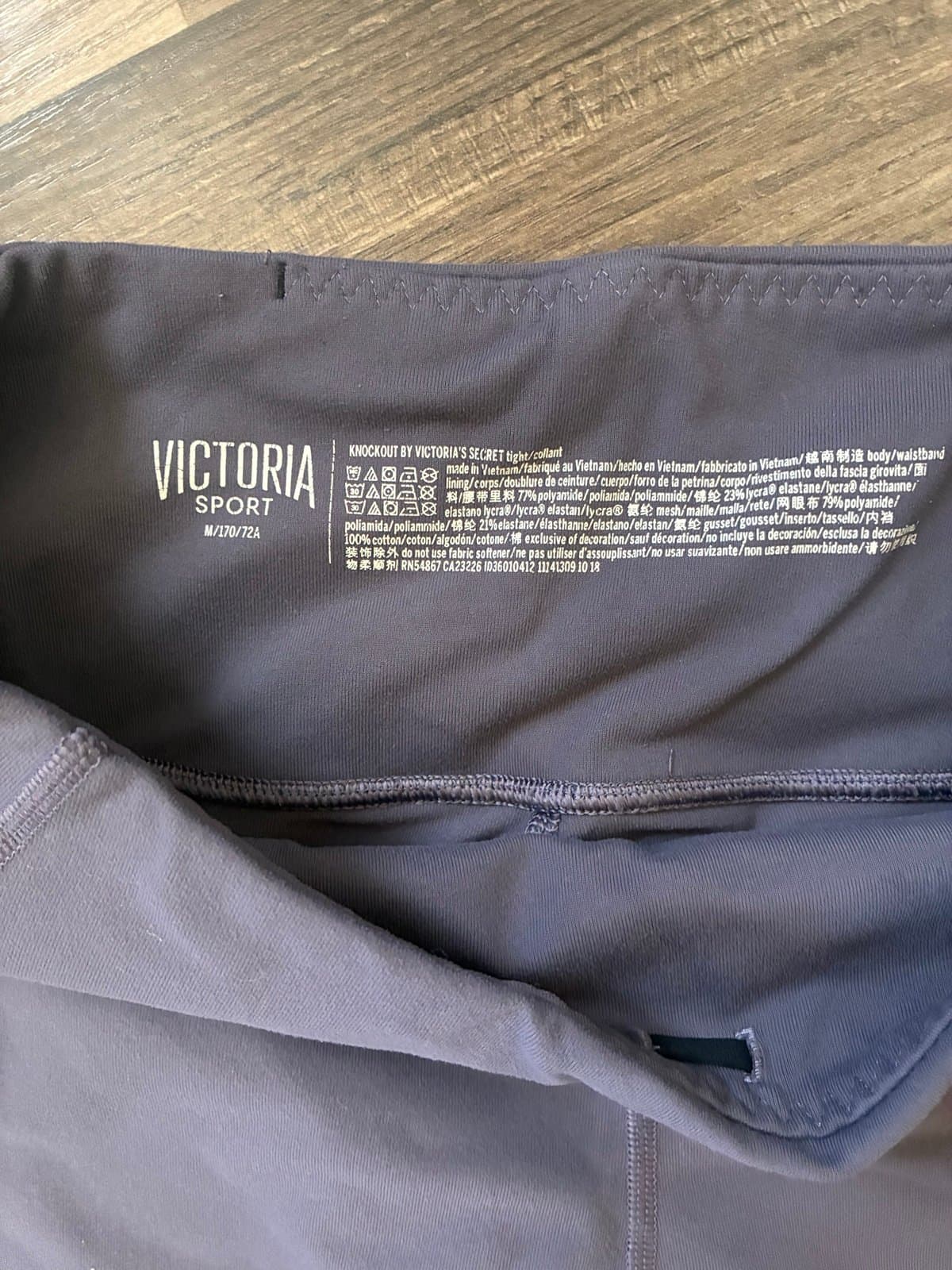 Victoria’s Secret Sport Knockout Leggings – Women’s Medium – Purple - Thumbnail 2
